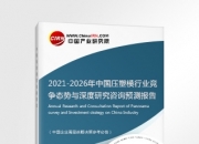 2019年比特币对人民币汇率最新行情走势 投资比特币的风险有哪些 一比特币等于多少人民币