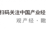 “气不上天、水不外排、油不入海” 中国海油发布生态环境保护五年行动方案